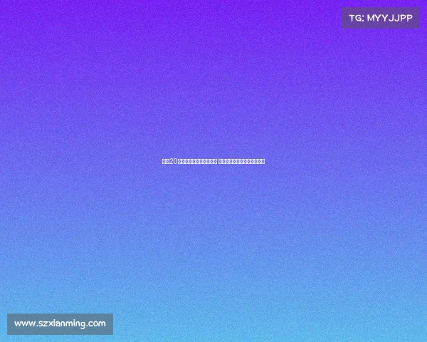 英超20队夏季转会窗口评级解析 利物浦强势表现枪手稍逊一筹