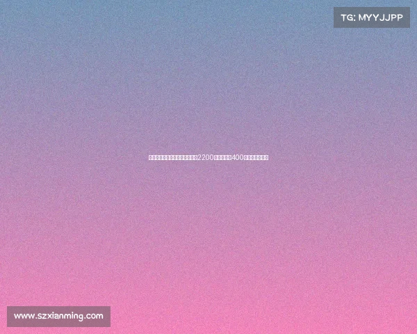 莫雷托宣布拉斯帕多里转会费为2200万欧元外加400万欧元浮动奖金